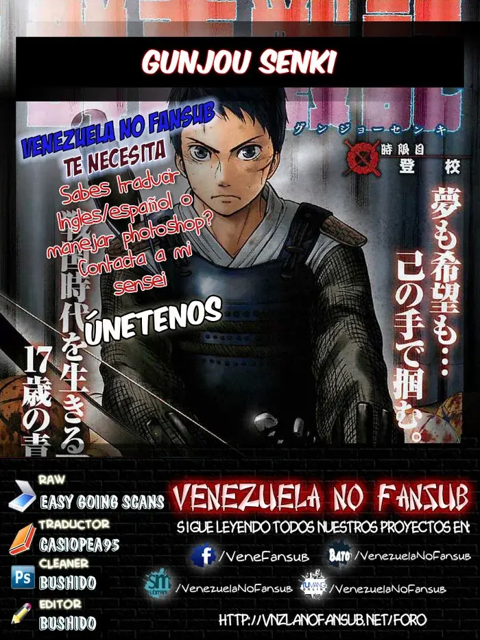 Capitulo 17 page 20