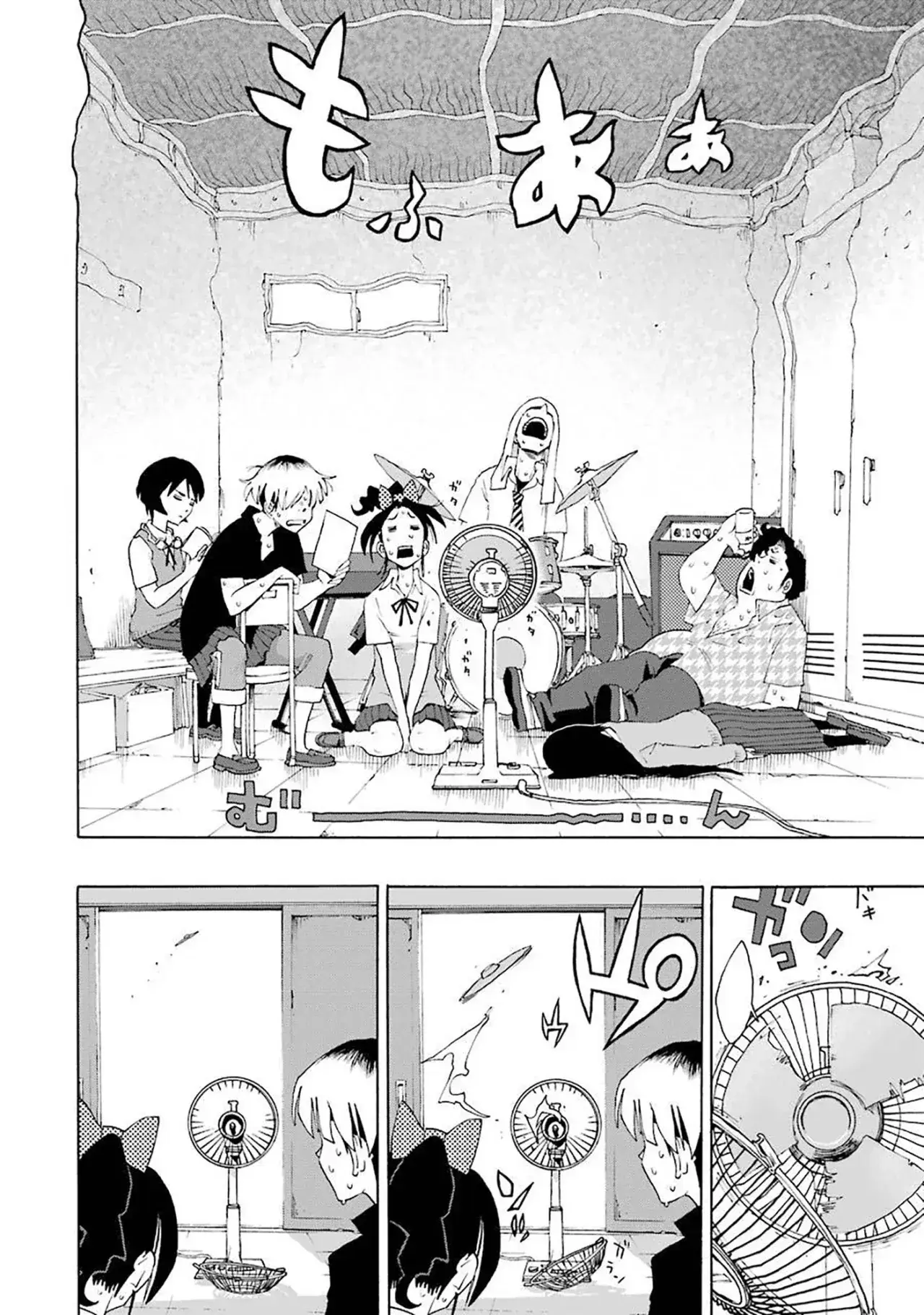 Capitulo 72 page 24