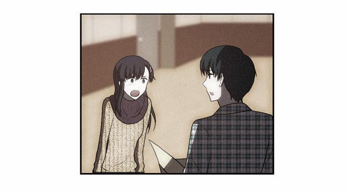 Capitulo 106 page 26