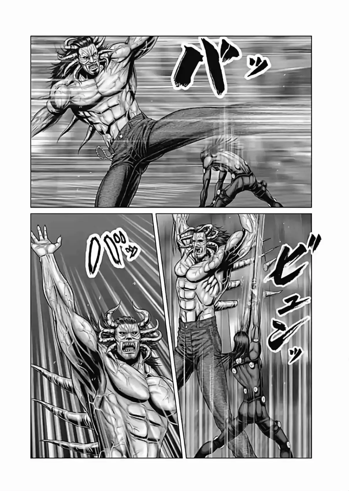 Capitulo 78 page 6