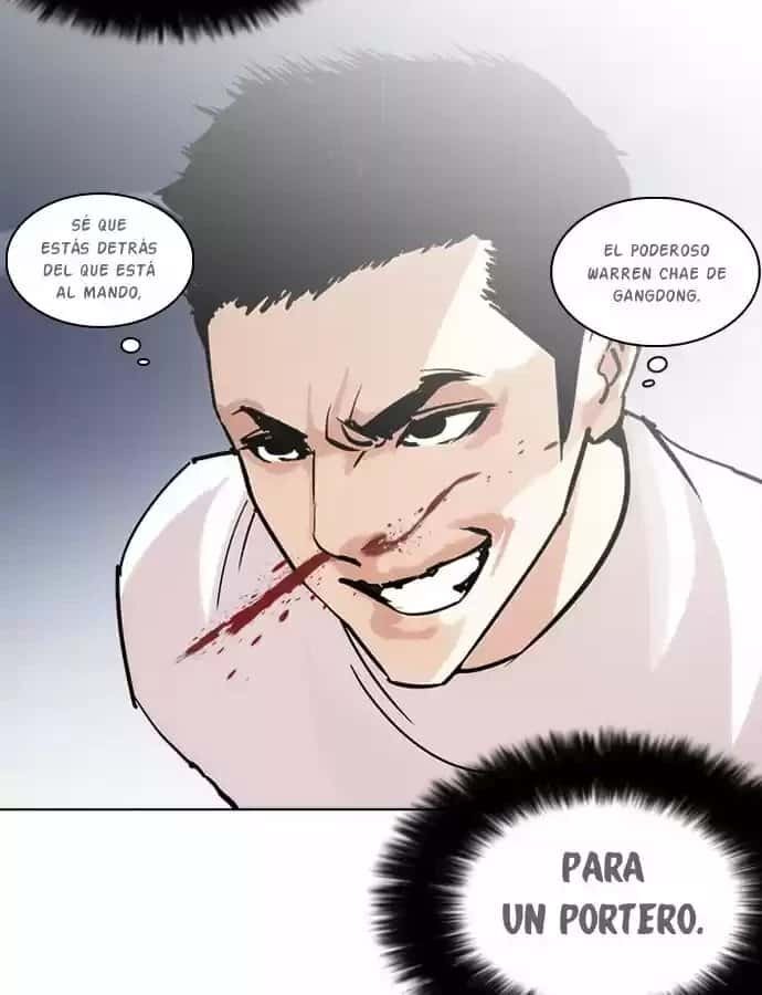 Capitulo 241 page 17