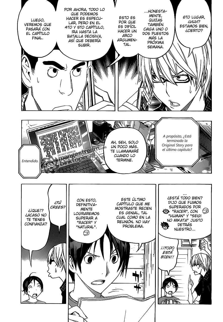 Capitulo 98 page 8