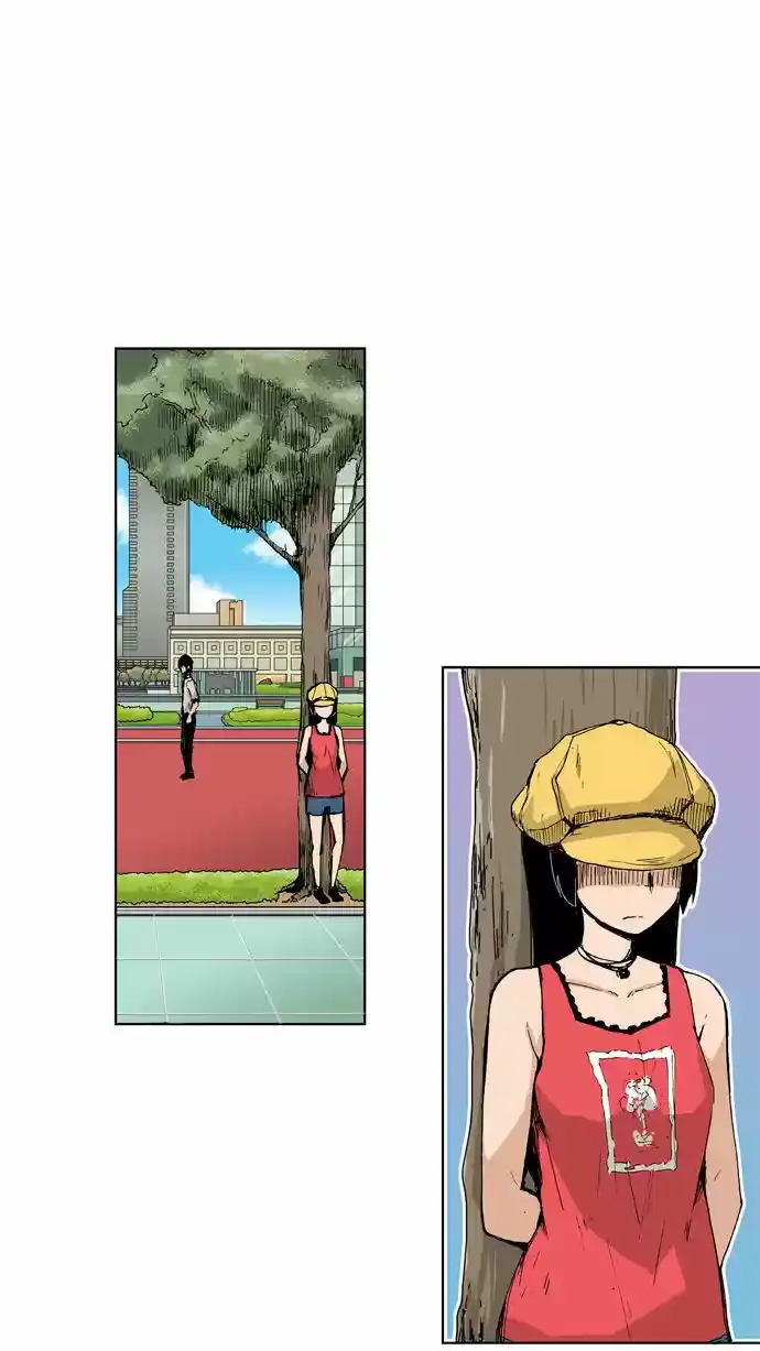 Capitulo 41 page 3