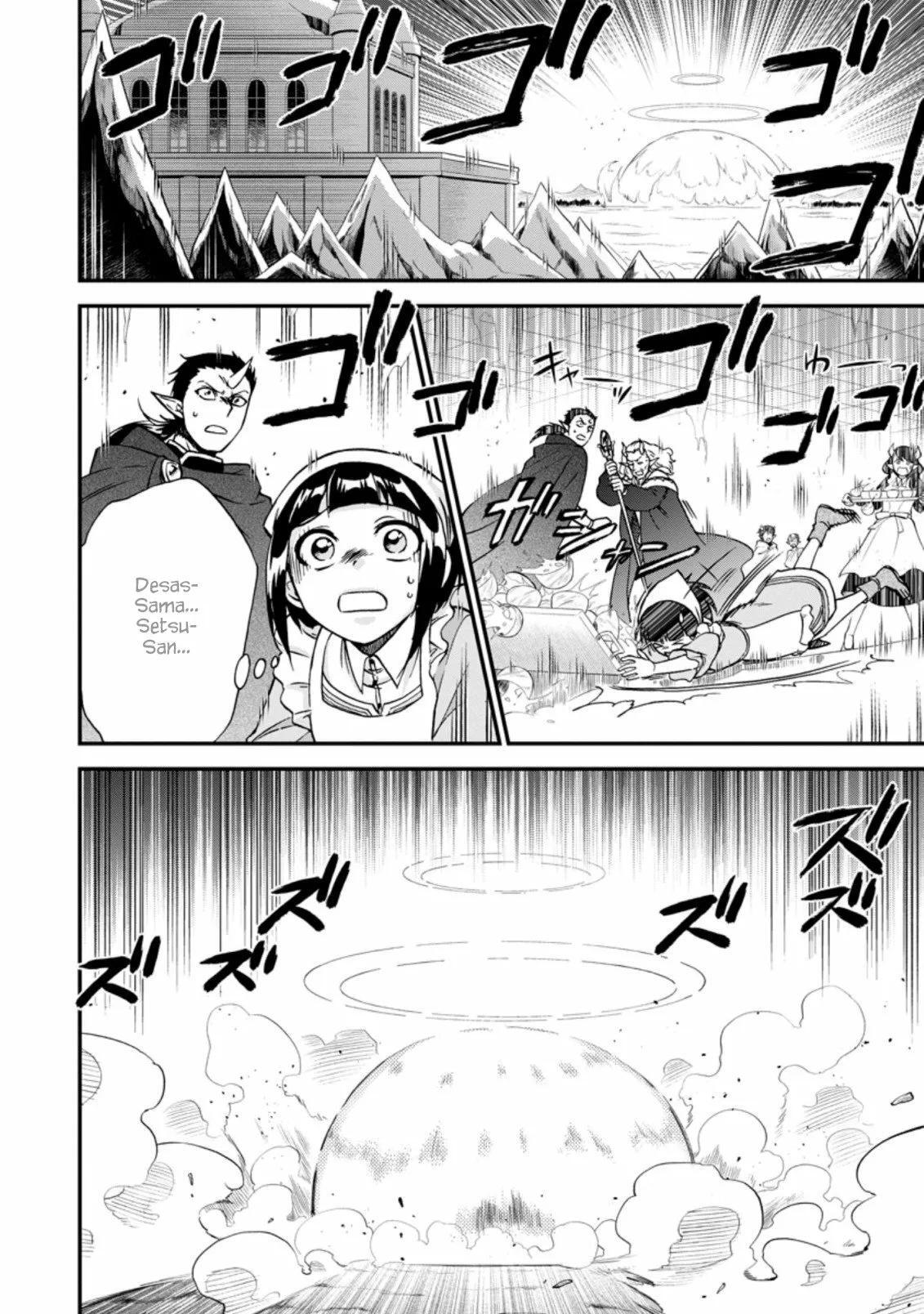 Capitulo 38 page 8