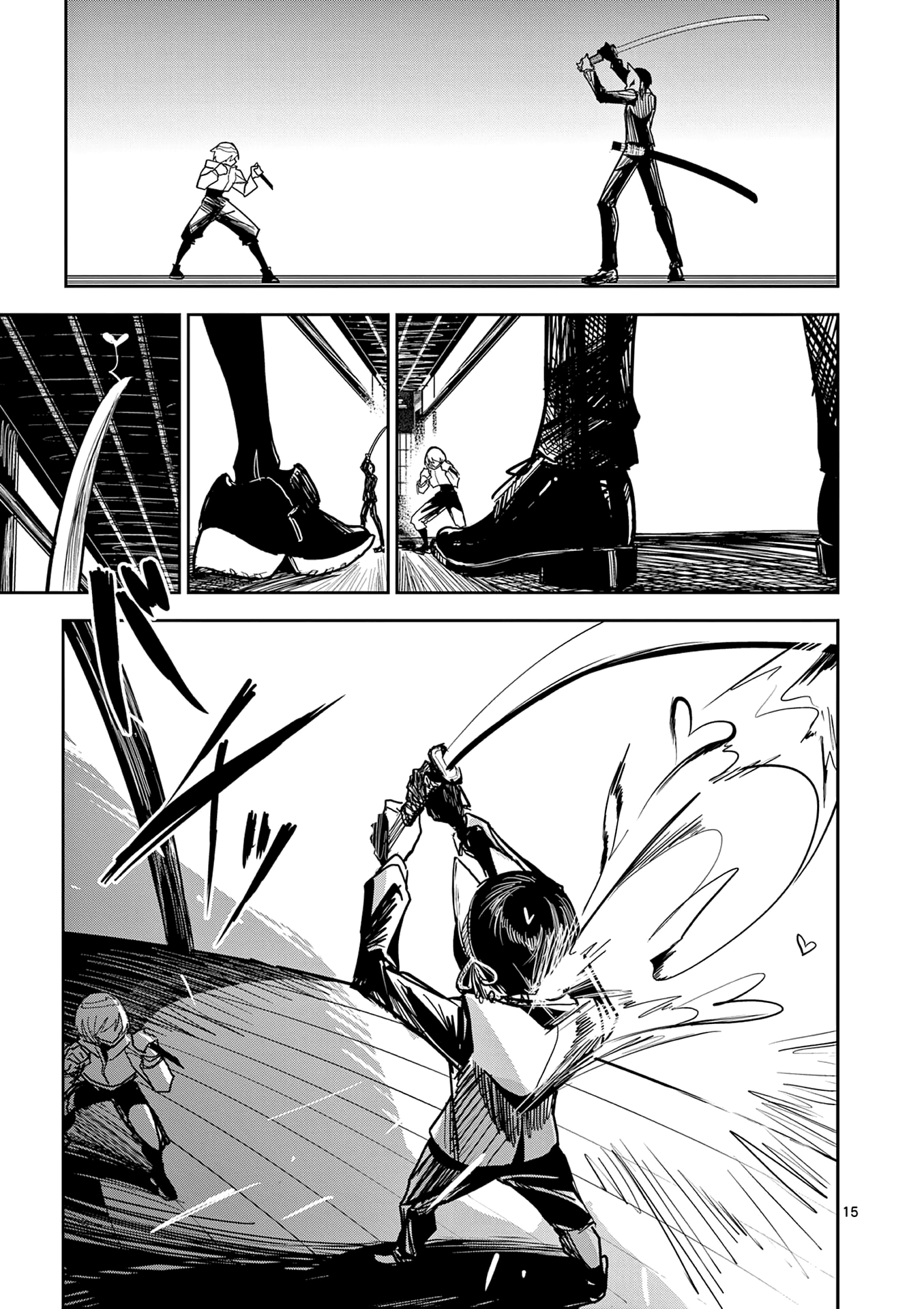 Capitulo 17 page 14