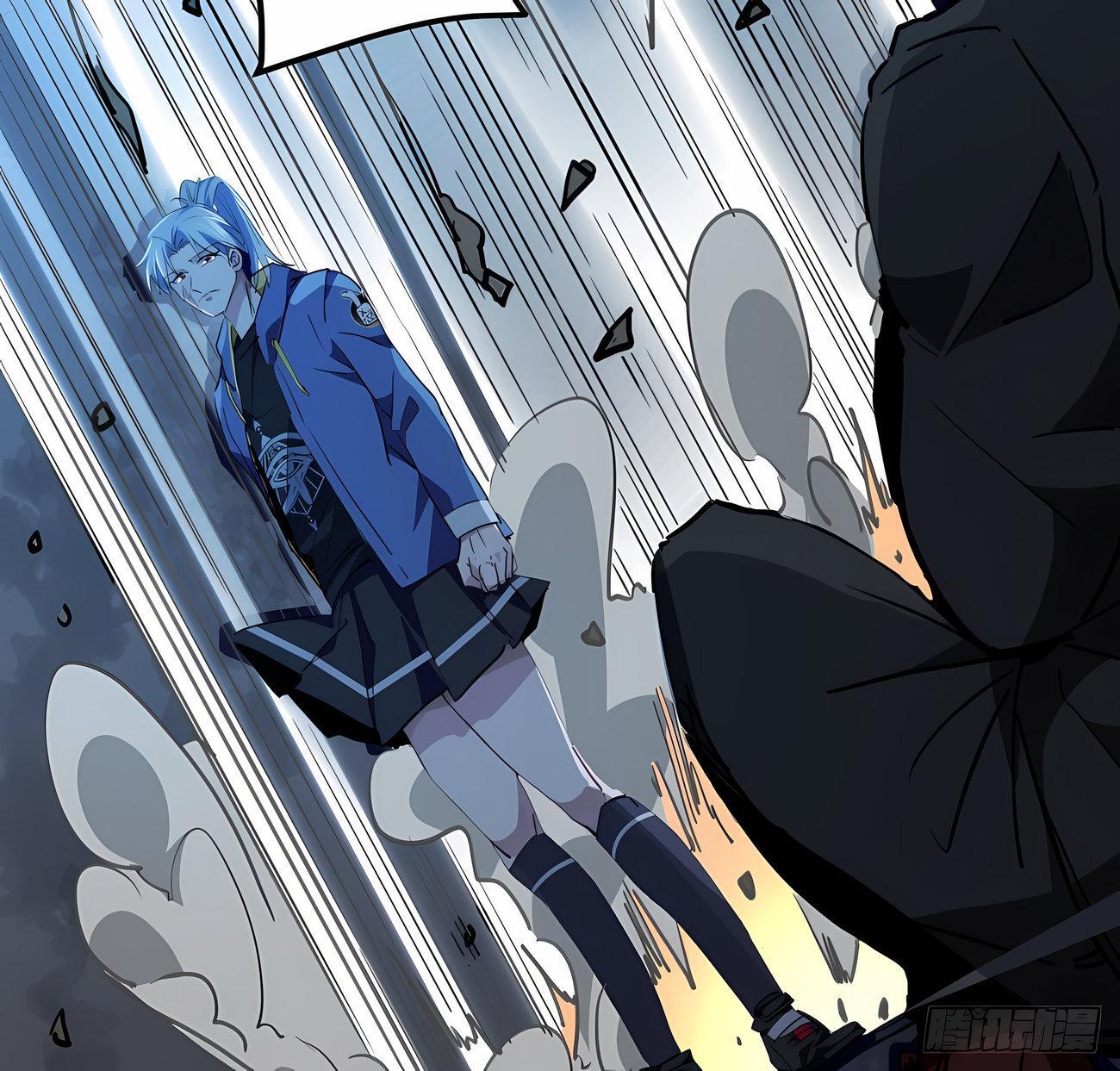Capitulo 27 page 11
