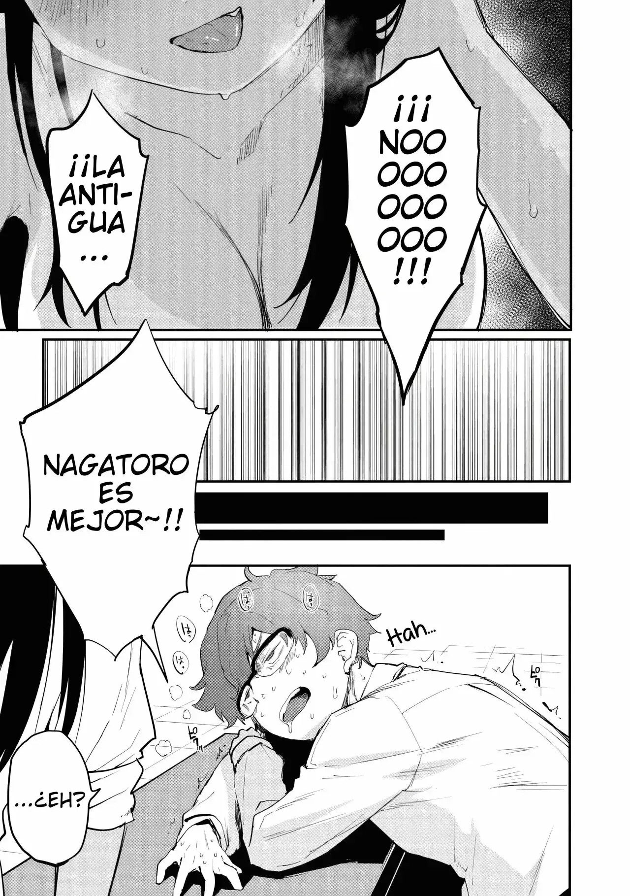 Capitulo 82.30 page 13