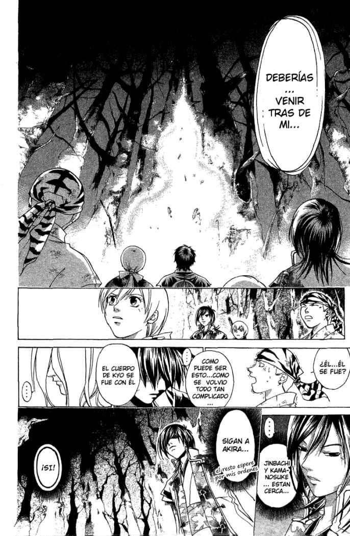 Capitulo 80 page 16