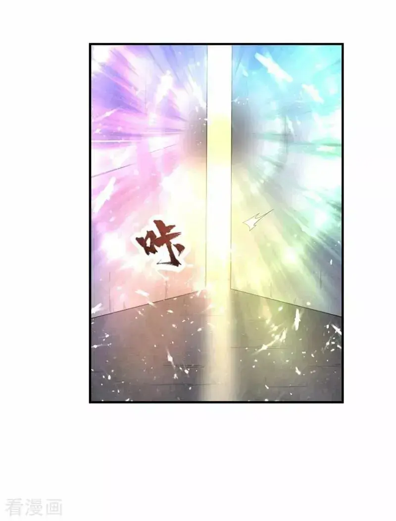Capitulo 117 page 13