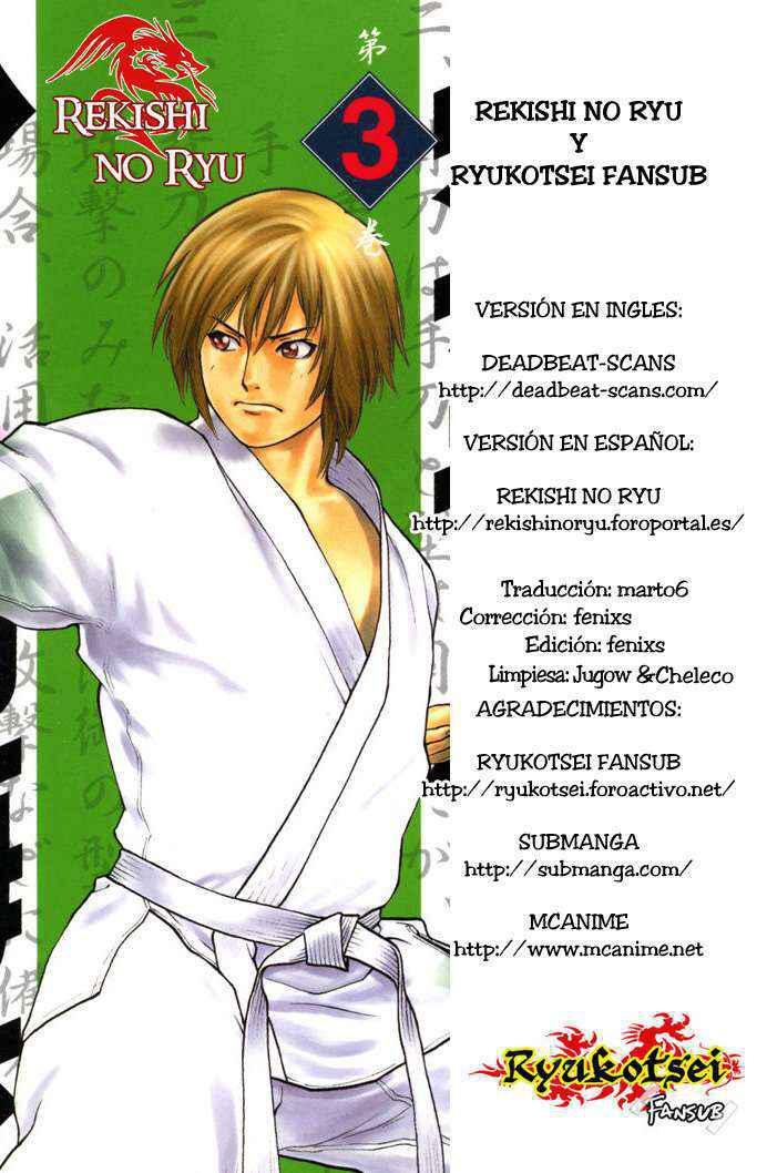 Capitulo 135 page 1