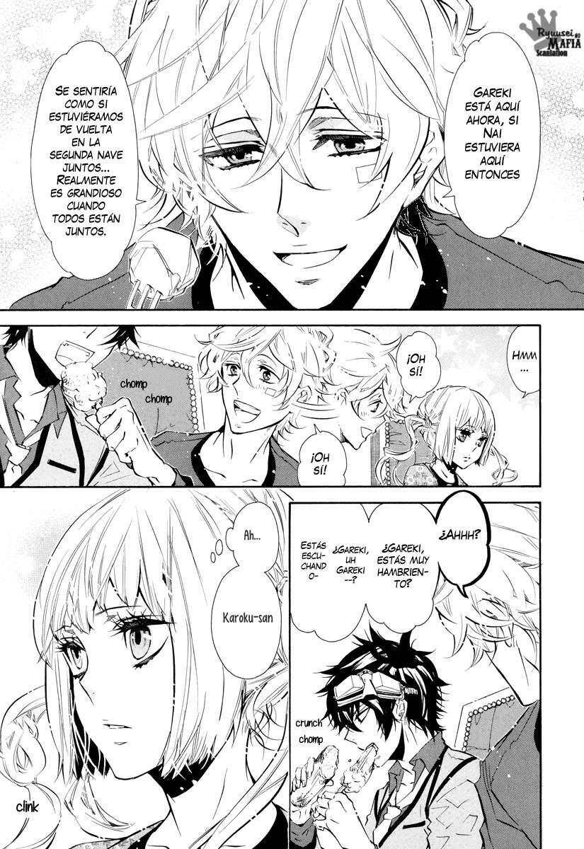 Capitulo 54 page 15