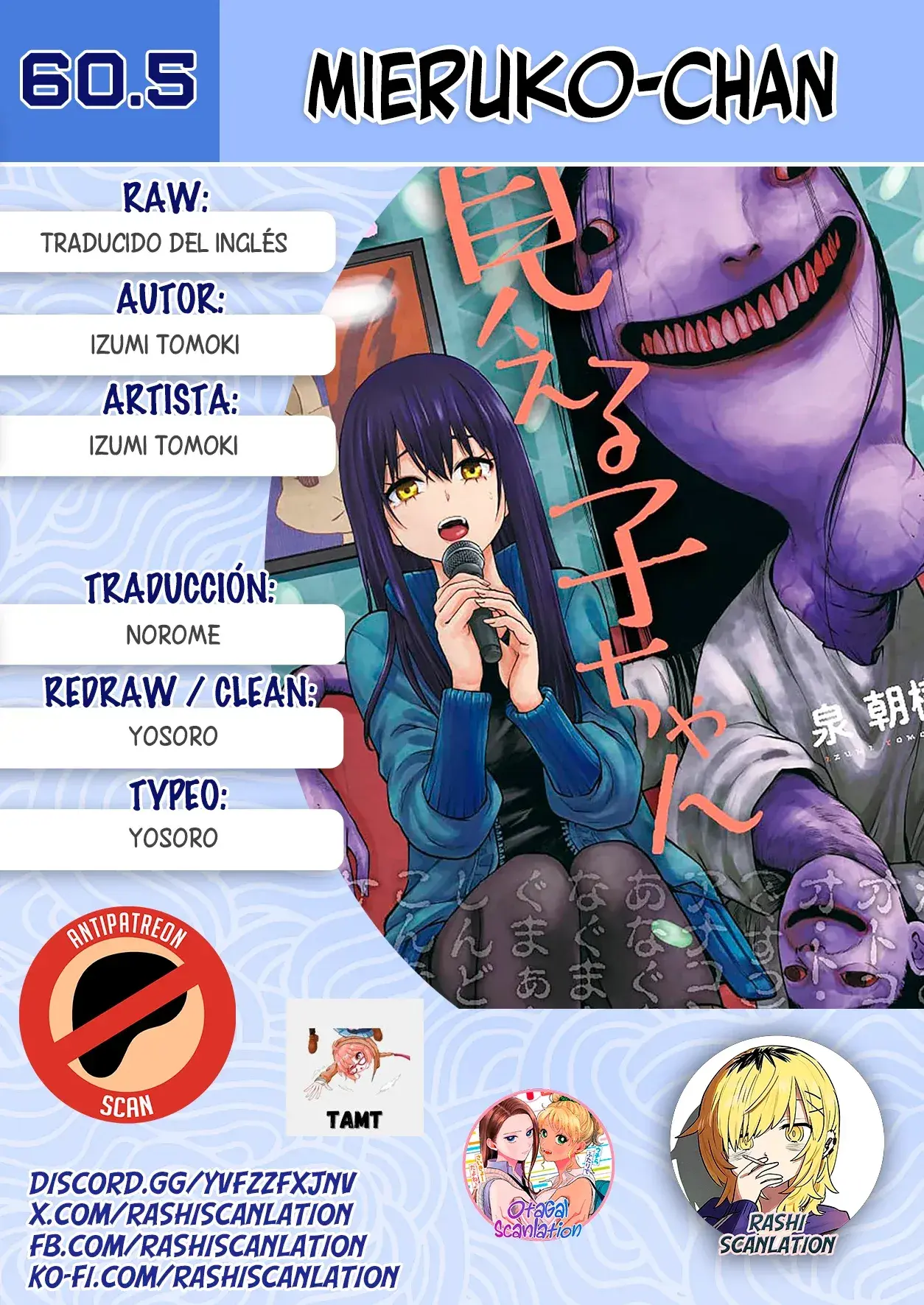 Capitulo 60.50 page 1