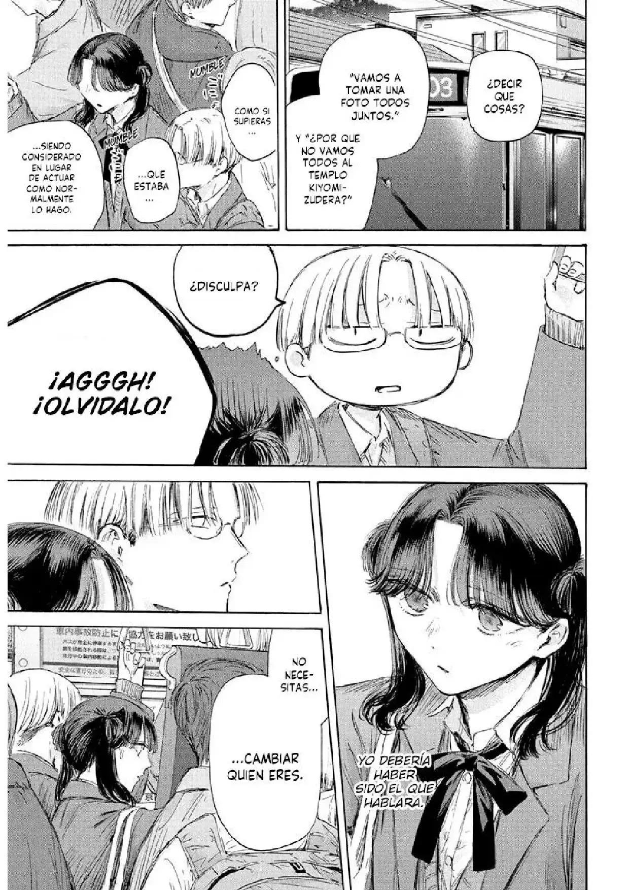 Capitulo 202 page 5