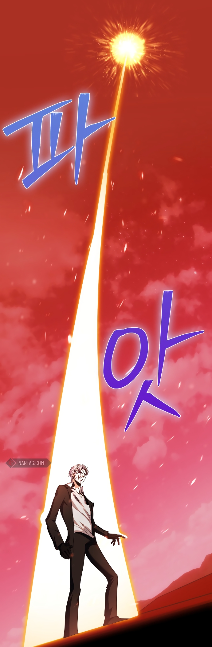 Capitulo 231 page 19