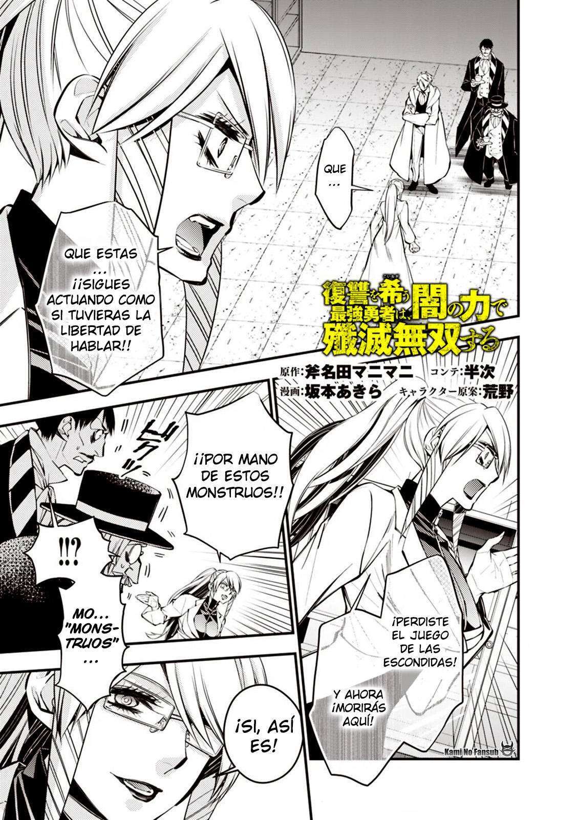 Capitulo 17 page 2