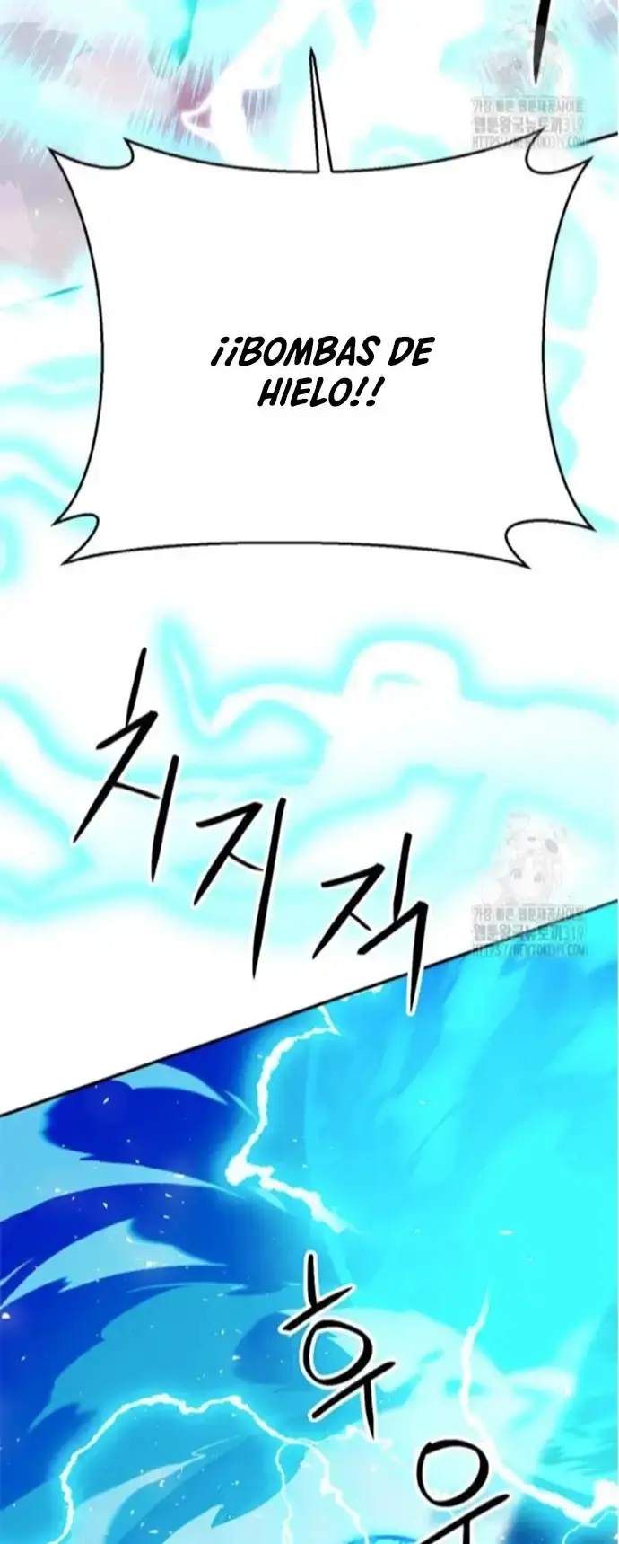 Capitulo 125 page 32