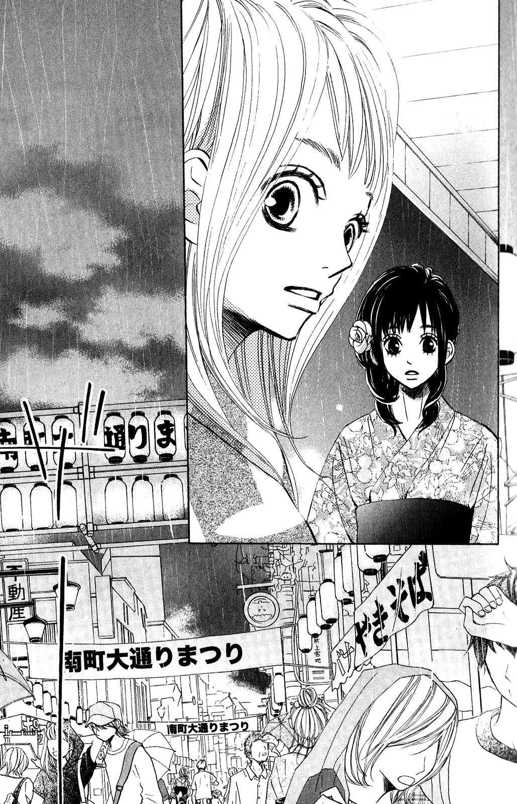 Capitulo 5 page 38