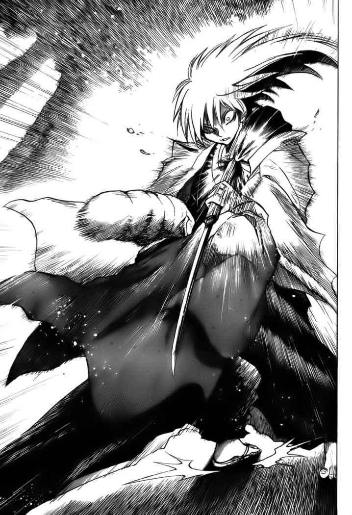 Capitulo 68 page 4