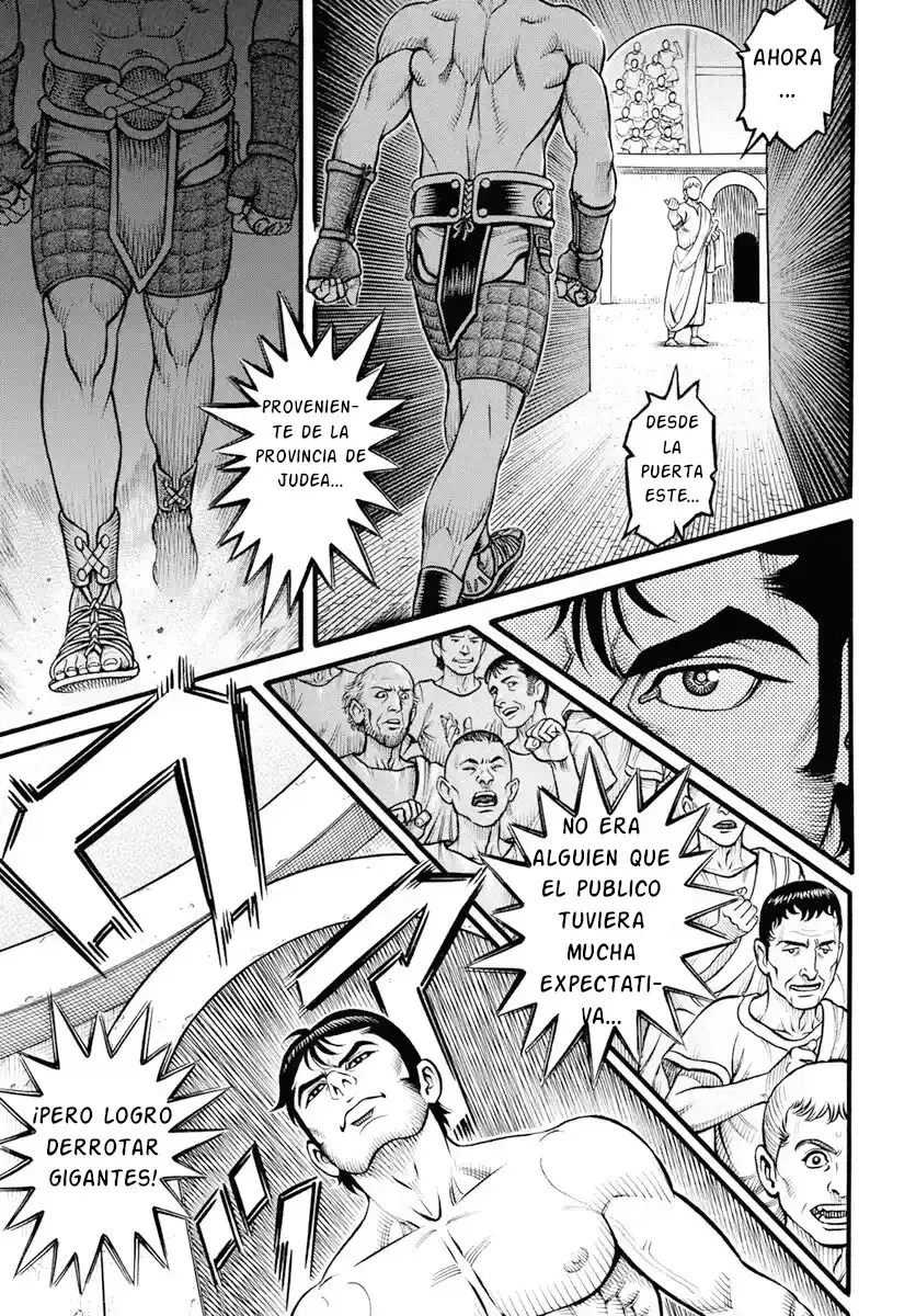 Capitulo 107 page 4
