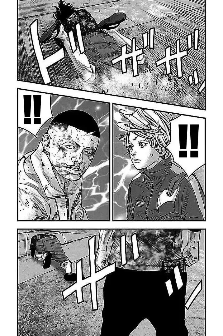 Capitulo 265 page 5