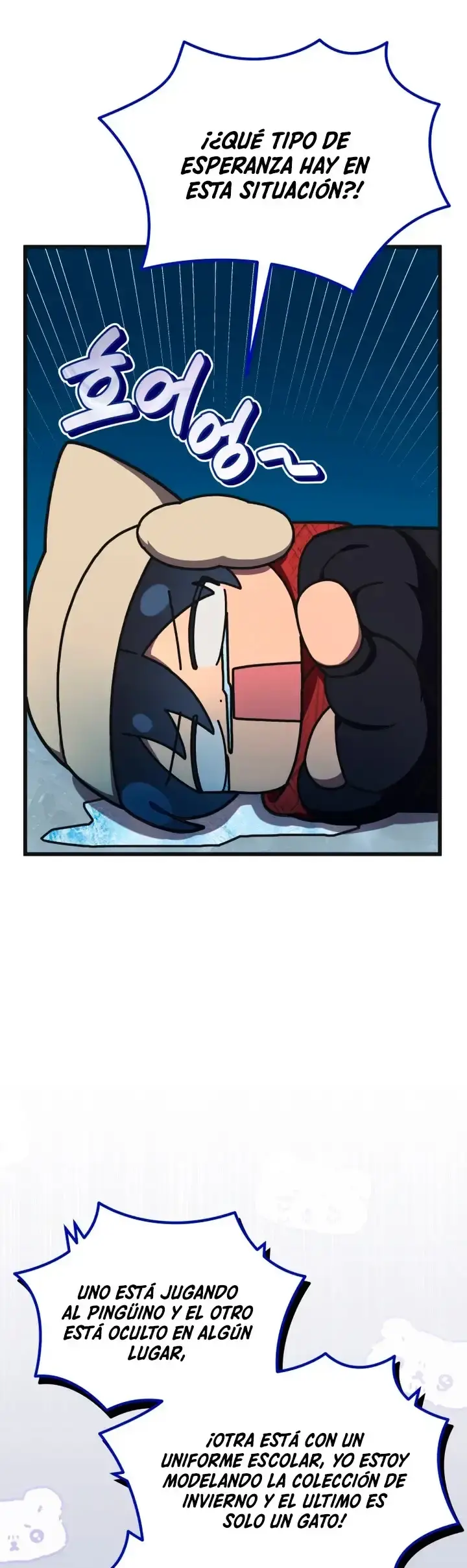 Capitulo 19 page 7