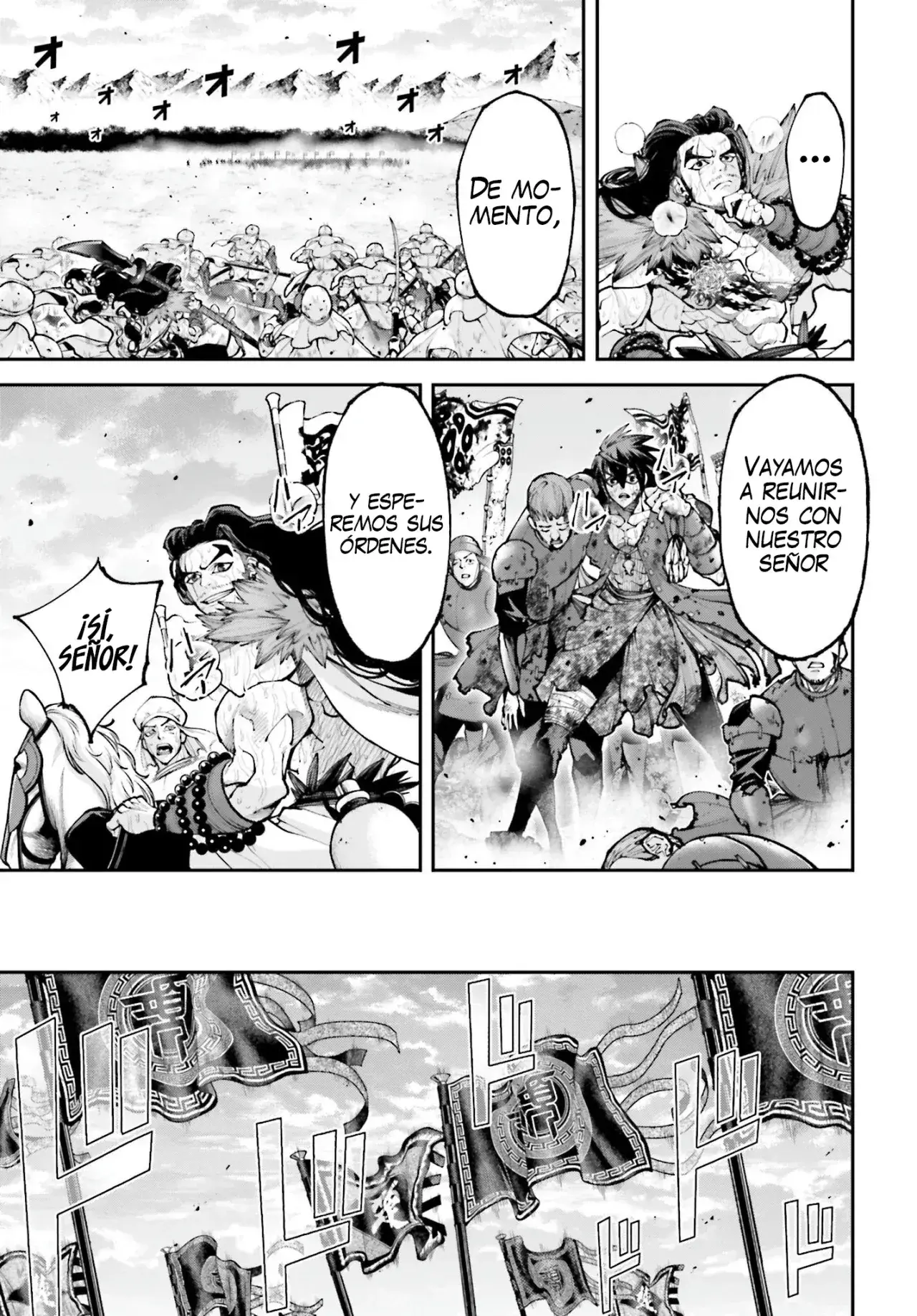 Capitulo 32 page 12