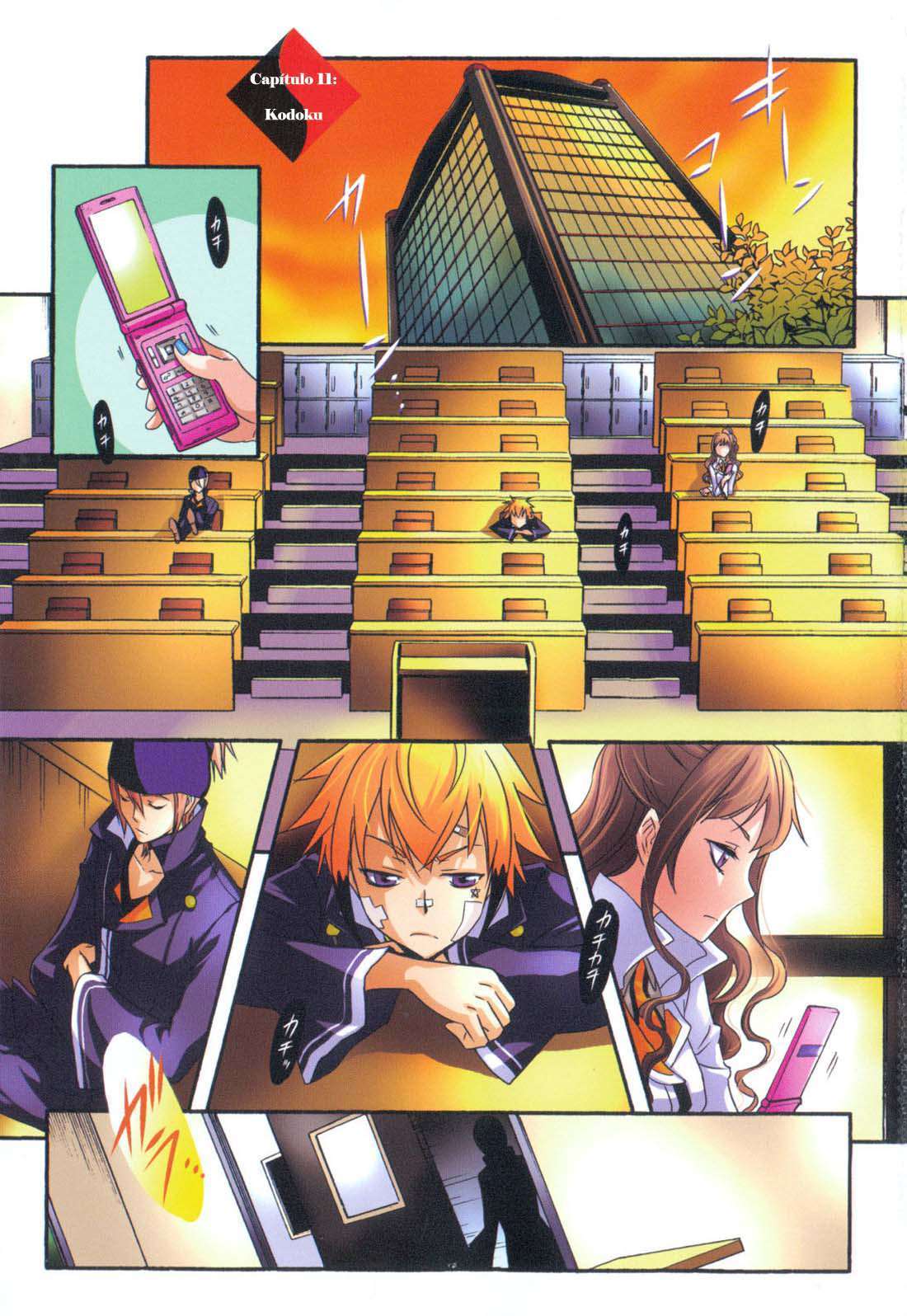 Capitulo 11 page 5