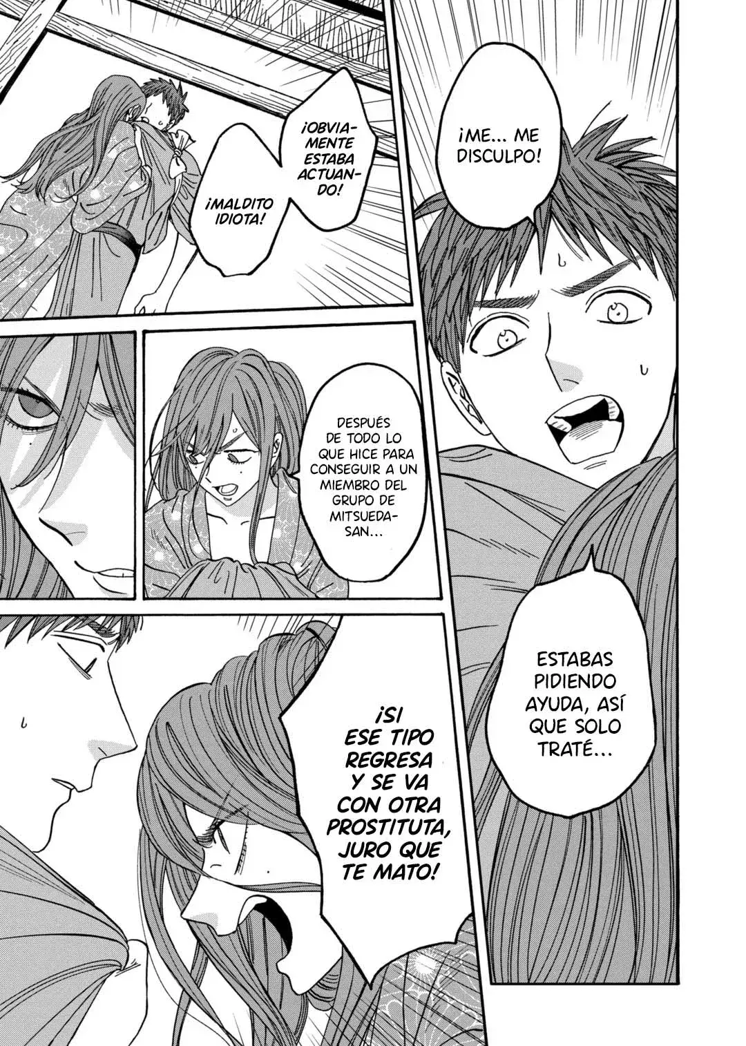 Capitulo 43.20 page 4