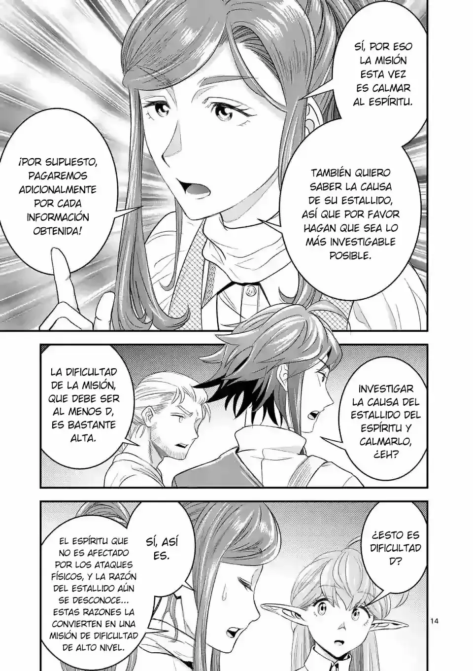 Capitulo 8 page 15