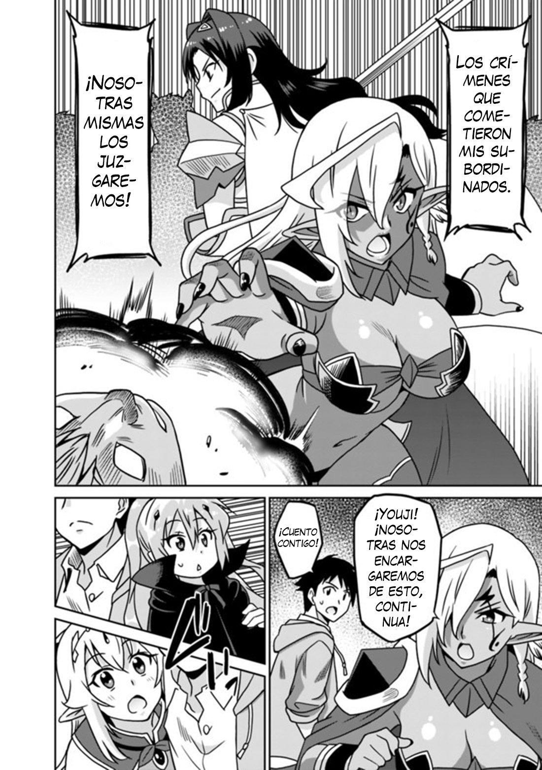 Capitulo 60 page 8