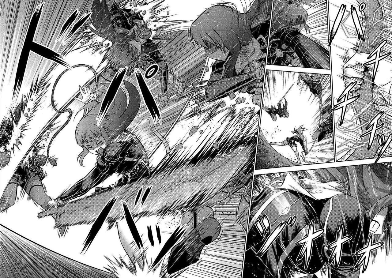 Capitulo 18 page 37