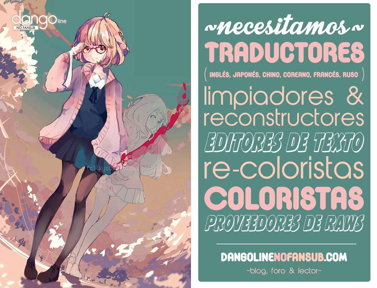 Capitulo 42 page 3