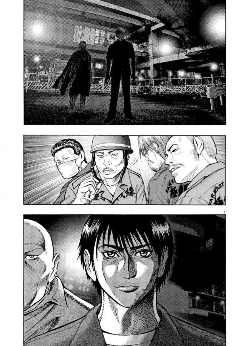 Capitulo 43 page 4
