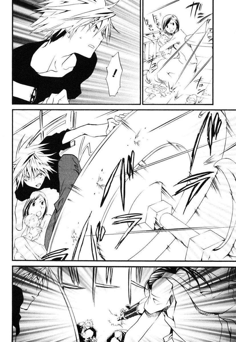 Capitulo 56 page 16