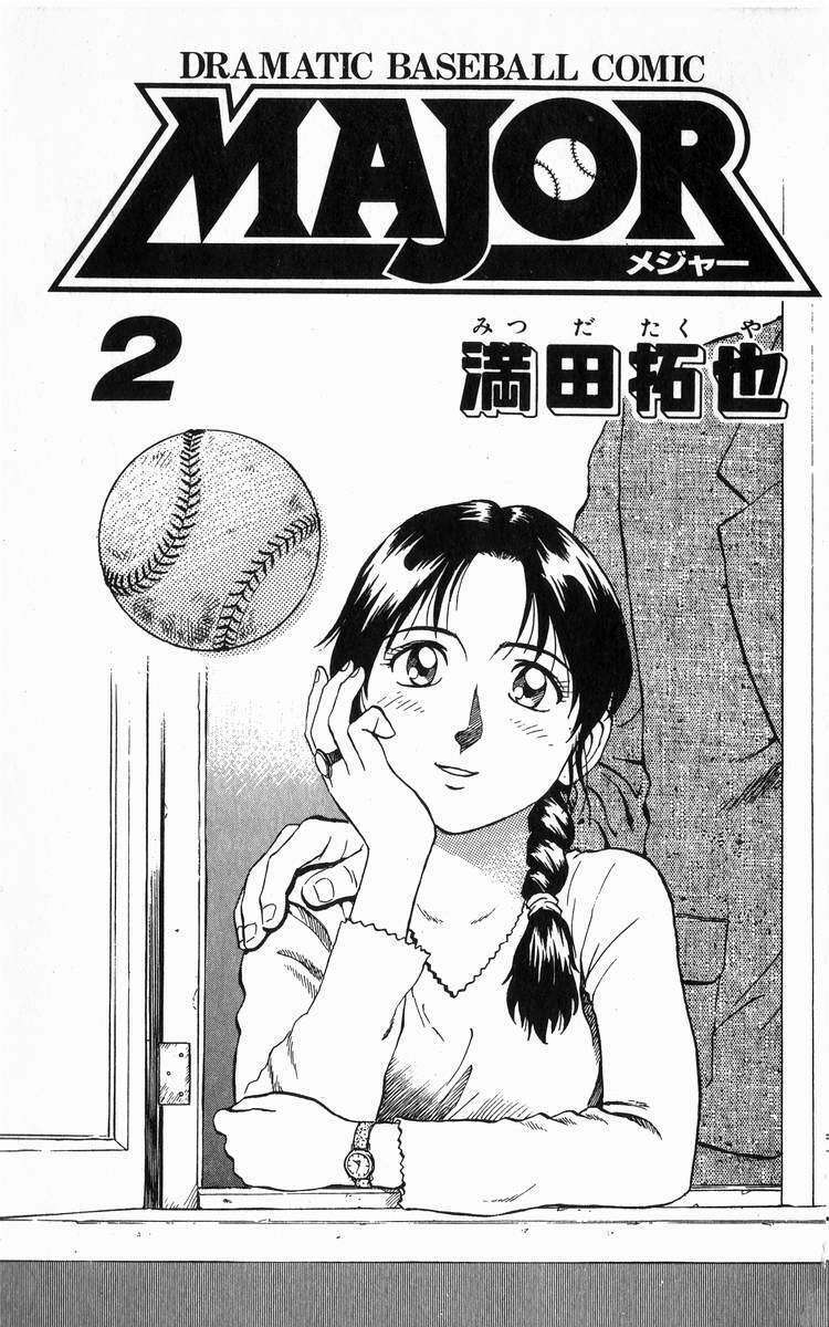 Capitulo 9 page 4