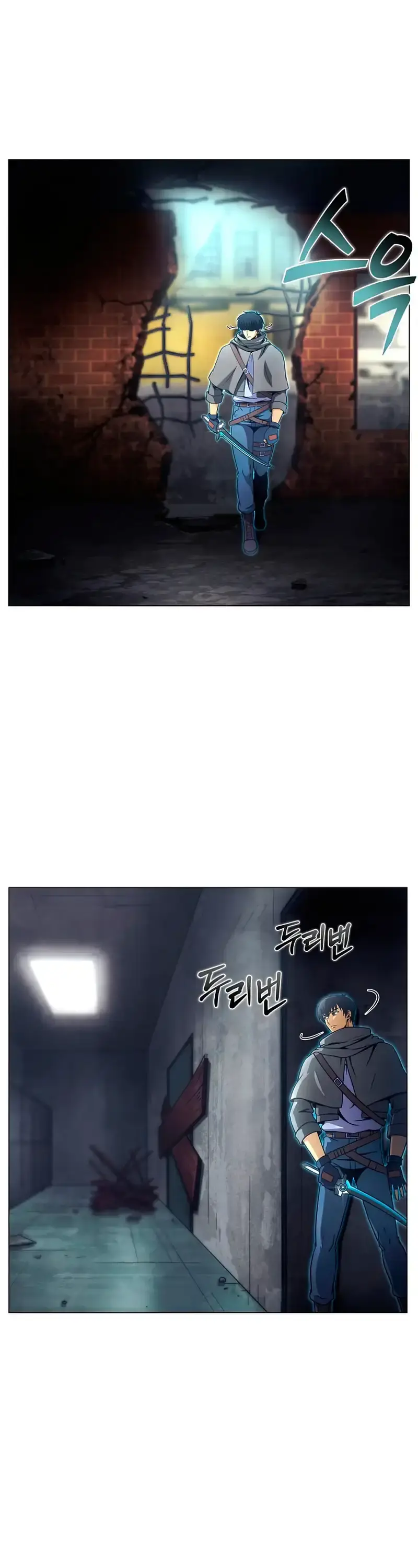 Capitulo 32 page 47