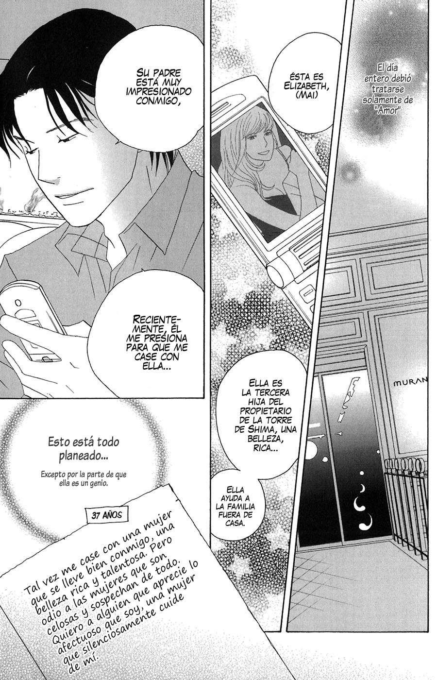 Capitulo 79 page 18