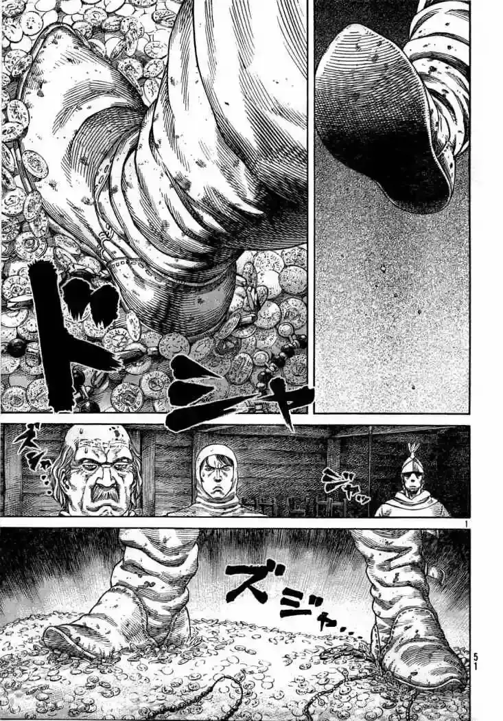 Capitulo 62 page 1
