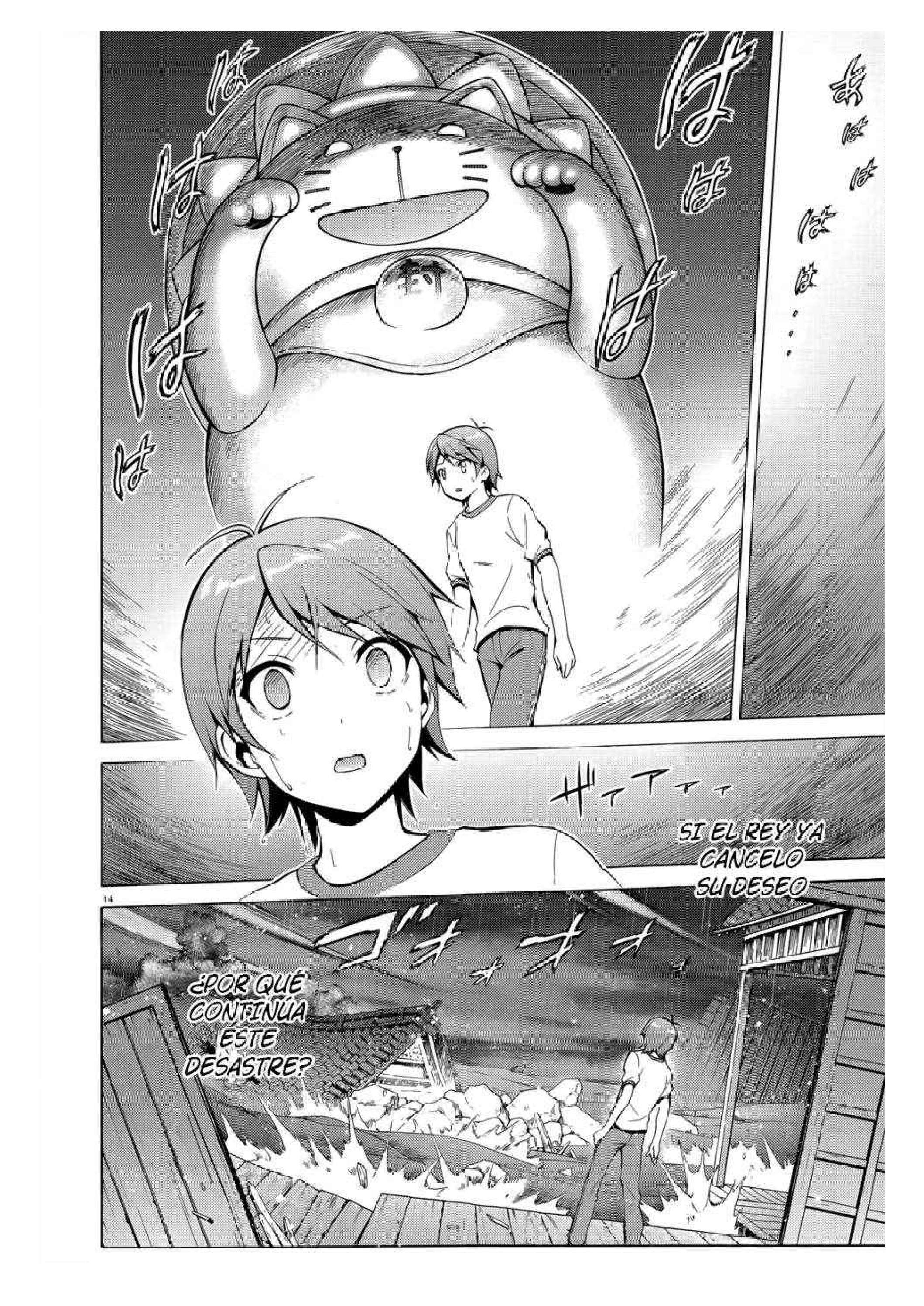 Capitulo 26 page 16