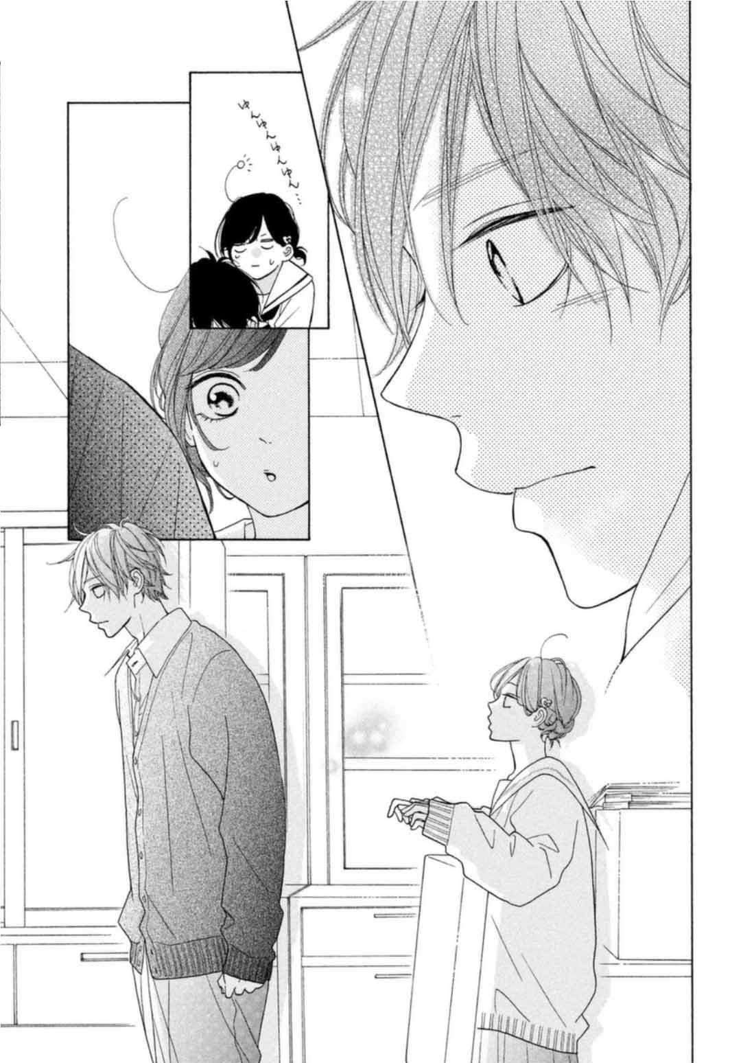 Capitulo 46 page 29