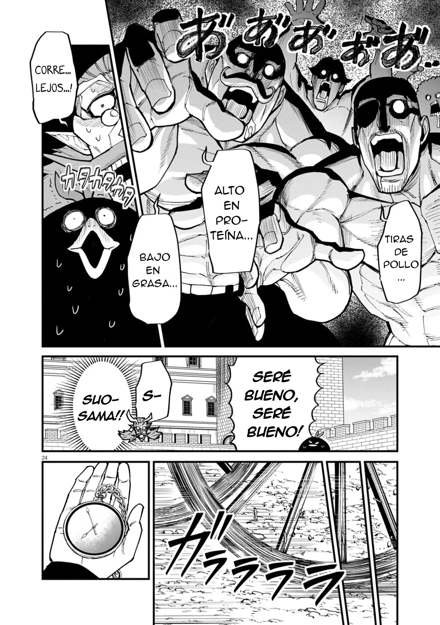 Capitulo 37 page 25