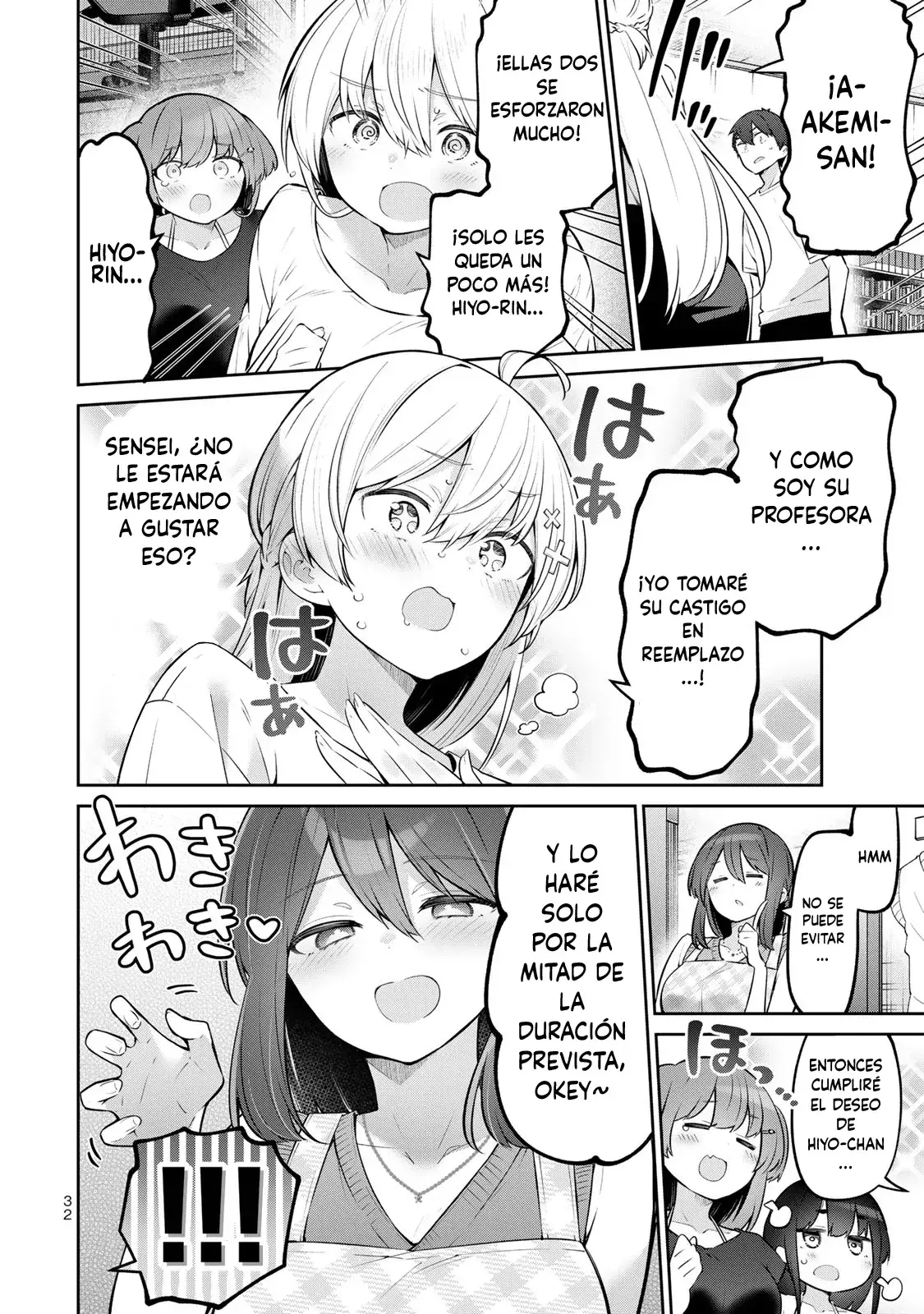 Capitulo 40 page 15