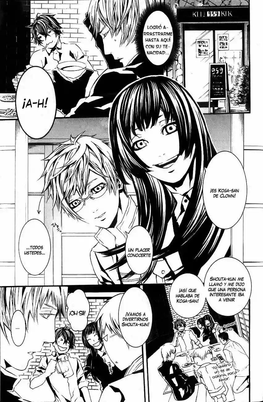 Capitulo 57 page 14