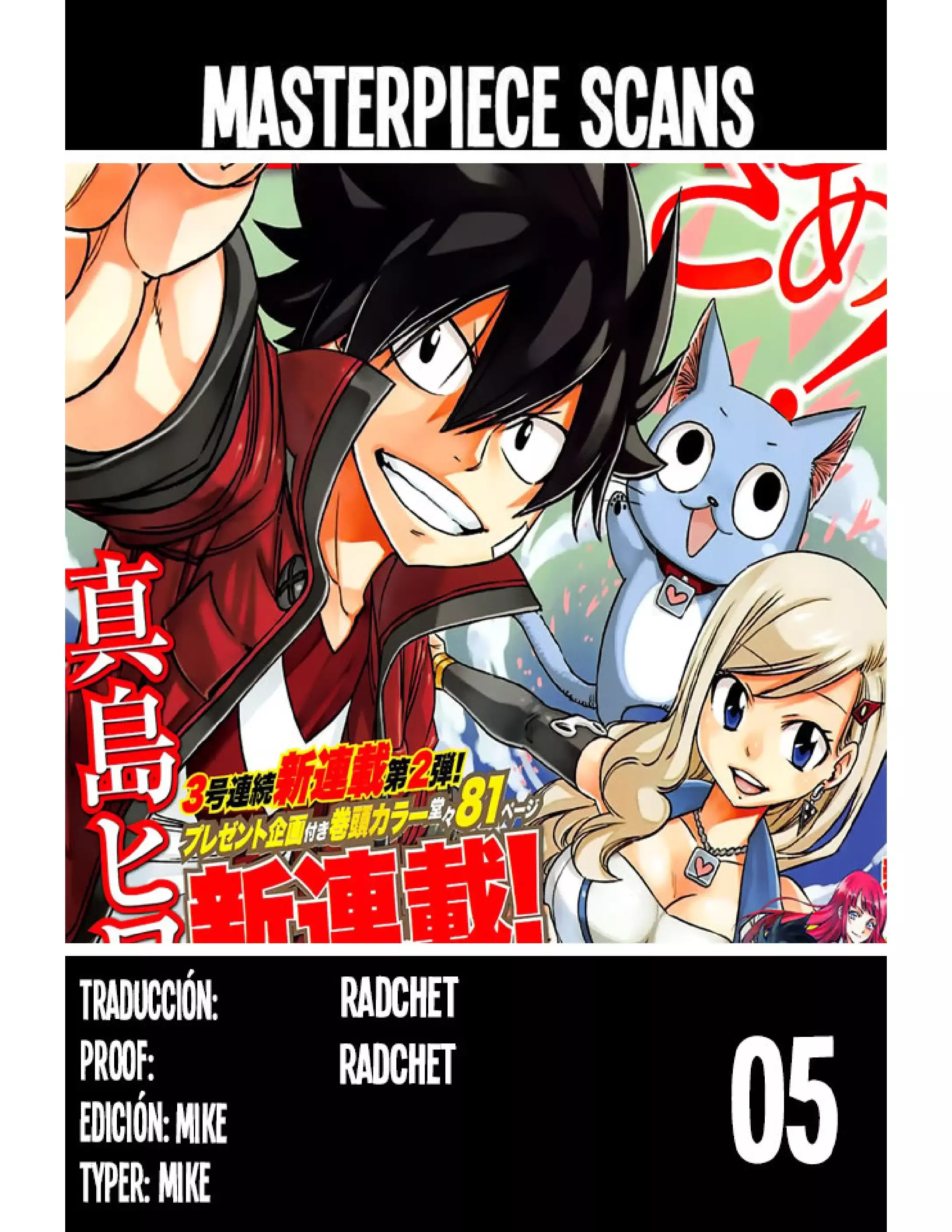 Capitulo 5 page 1