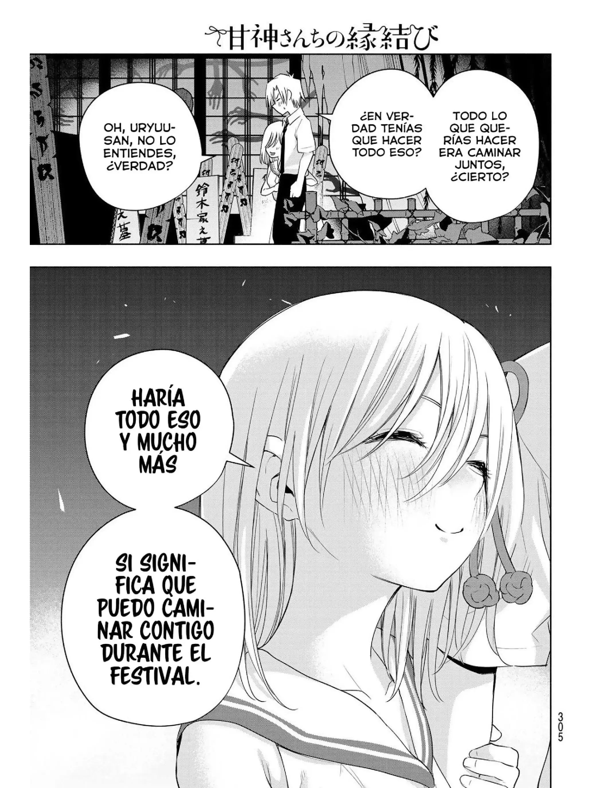 Capitulo 66 page 19