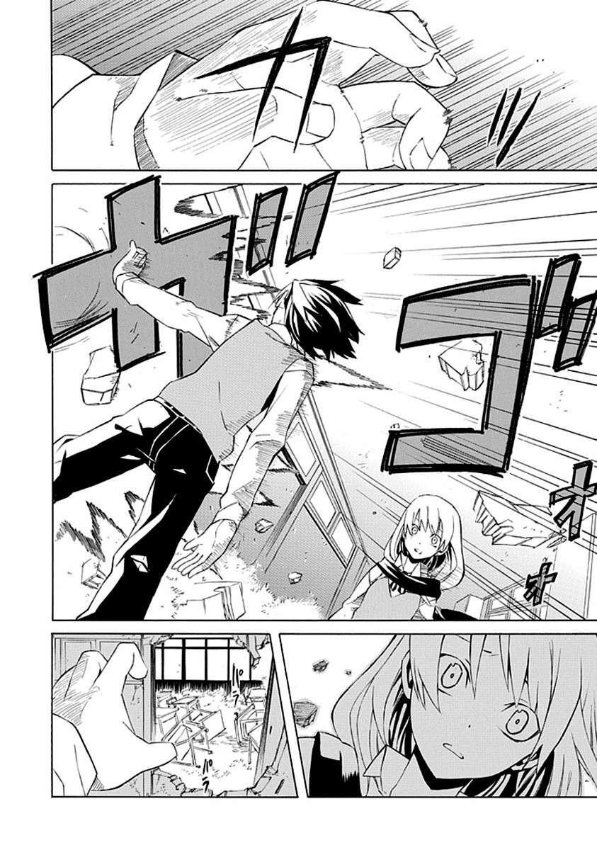 Capitulo 1 page 30