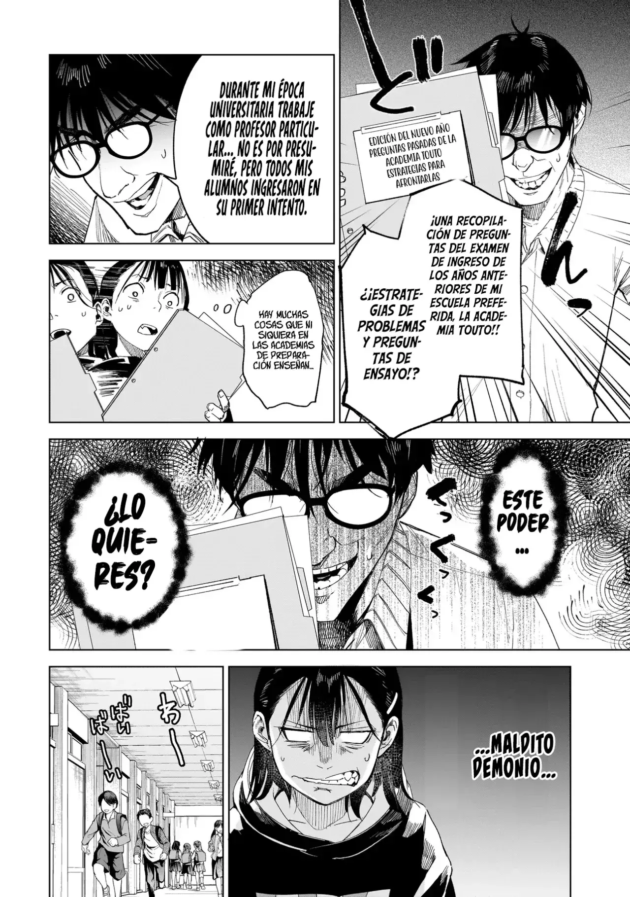 Capitulo 3 page 16