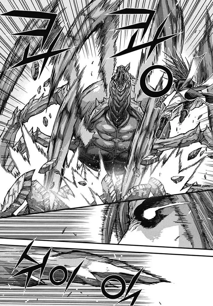 Capitulo 352 page 13