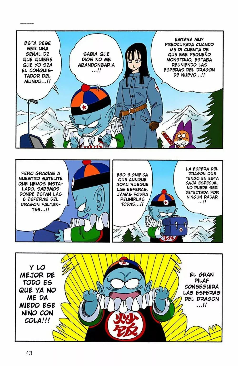 Capitulo 107 page 13