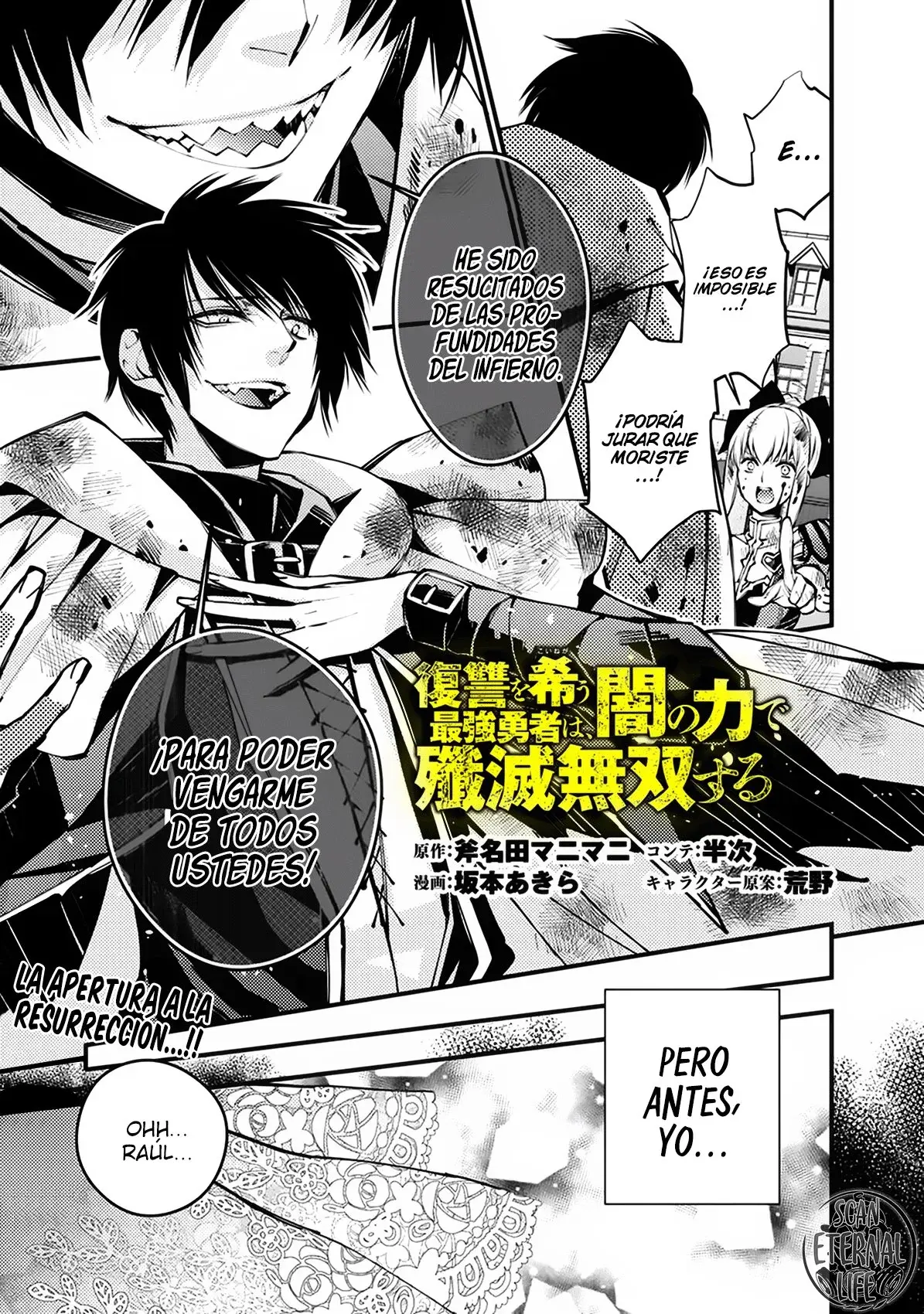 Capitulo 1.1 page 2